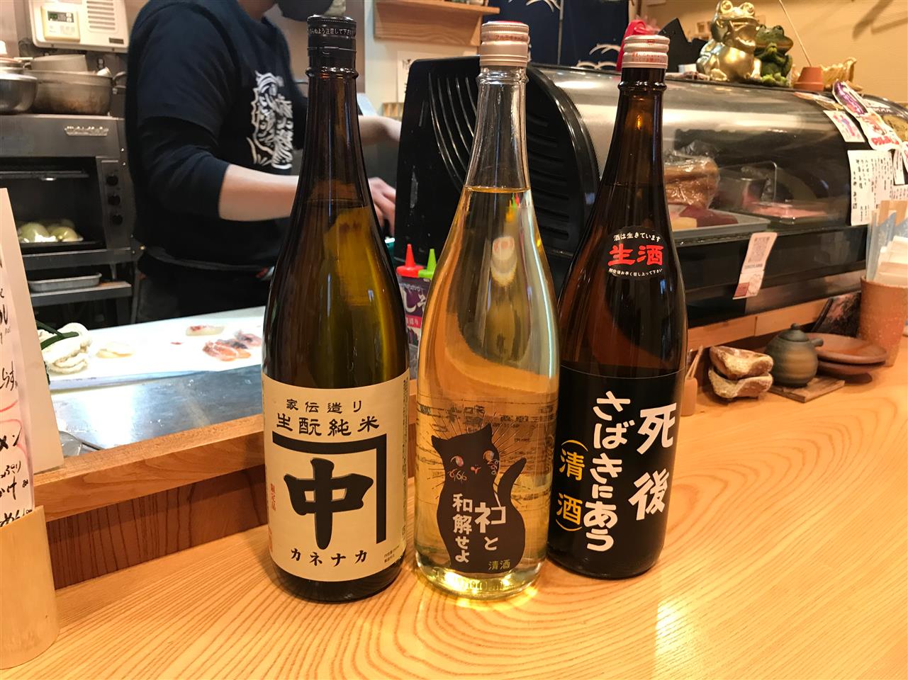 新鮮な魚と日本酒